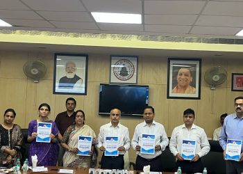 गौतम बुद्ध विश्वविद्यालय शैक्षणिक सत्र 2025-26 प्रवेश प्रक्रिया प्रारम्भ, ऐसे करे आवेदन