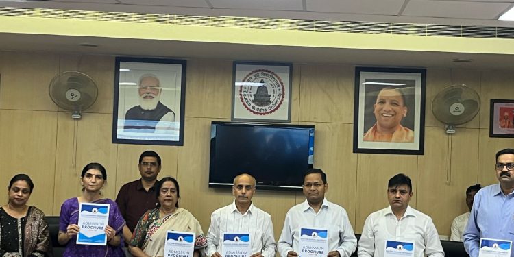 गौतम बुद्ध विश्वविद्यालय शैक्षणिक सत्र 2025-26 प्रवेश प्रक्रिया प्रारम्भ, ऐसे करे आवेदन