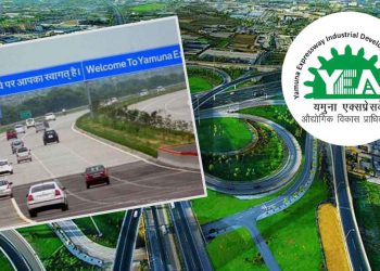 नोएडा एयरपोर्ट के पास आशियाना बनाने का सपना होगा पूरा, नवरात्रों में प्राधिकरण लाएगा स्किम