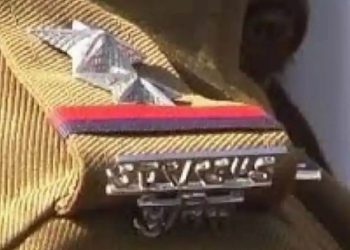 12वीं के छात्र पर लगा 9वीं की छात्रा से दुष्कर्म का आरोप, गर्भवती होने पर खुला राज