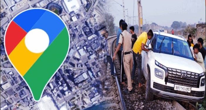 गूगल मैप पर डाला गलत एड्रेस, गोपालगंज के बजाय पहुंच गया रेलवे ट्रैक; पत्थरों में फंसी कार और फिर…