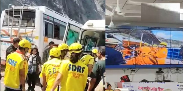 चारधाम यात्रा मॉक ड्रिल में दिखी आपसी तालमेल की कमी, गलत दिशा में दौड़ा दी गाड़ी!