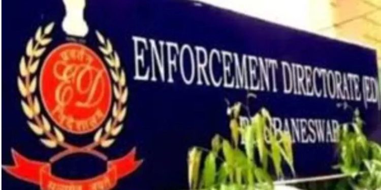 नोएडा में ED ने रियल एस्टेट कंपनी में की छापेमारी, कैश जब्त, बैंक अकाउंट फ्रीज