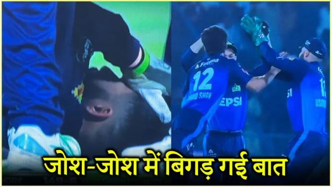 पाकिस्तान में ये क्या हुआ, PSL के LIVE मैच में थप्पड़ मार कर खिलाड़ी को जमीन पर गिराया और फिर…