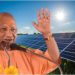 यूपी में सभी सरकारी भवन सौर ऊर्जा से होंगे लैस, संयंत्र स्थापित करने को रिपोर्ट तैयार कर रही यूपीनेडा