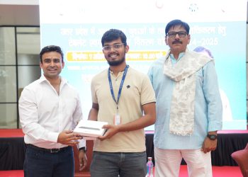 उच्च शिक्षा में गलगोटिया विश्वविद्यालय नये मापदण्ड कर रहा स्थापित – विधायक धीरेन्द्र सिंह