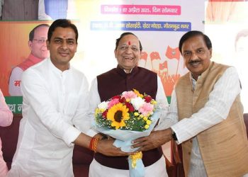 ग्रेटर नोएडा में धूमधाम से मनाया गया बीजेपी का 45वा स्थापना दिवस