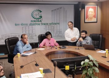 ग्रेटर नोएडा प्राधिकरण में अब सॉफ्टवेयर के जरिए होगी परियोजनाओं की निगरानी
