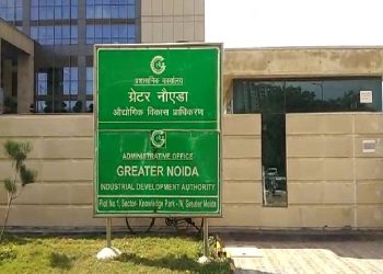ग्रेटर नोएडा प्राधिकरण में लीजबैक के प्रकरणों पर 14 अप्रैल को प्रस्तावित सुनवाई टली