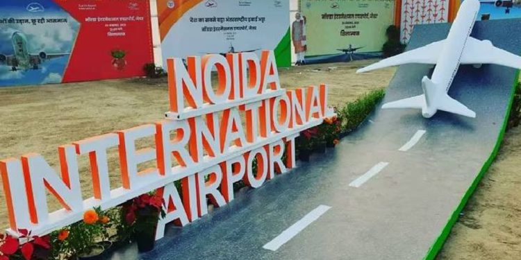 नोएडा इंटरनेशनल एयरपोर्ट क्षेत्र में ड्रोन उड़ाने पर पूर्ण प्रतिबंध, उल्लंघन पर होगी सख्त कानूनी कार्रवाई