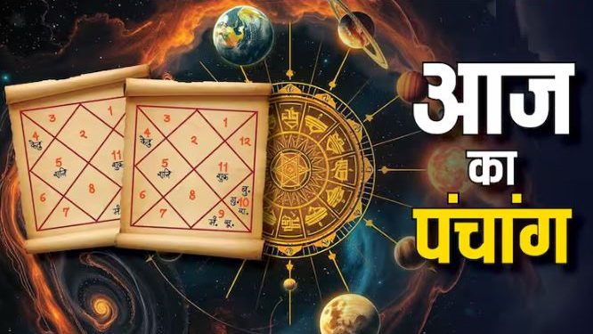 Aaj Ka Panchang 2 May 2025 : आज शंकराचार्य जयंती, जानें शुभ मुहूर्त का समय