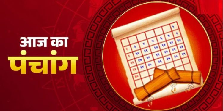 Aaj Ka Panchang, 26 May 2025 : आज वट सावित्री व्रत, जानें शुभ मुहूर्त और राहुकाल का समय