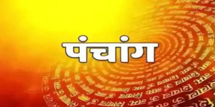 Aaj Ka Panchang, 30 May 2025 : आज ज्येष्ठ शुक्ला चतुर्थी तिथि, जानें शुभ मुहूर्त और राहुकाल का समय