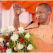 ‘भारत अब चुप नहीं बैठेगा…’ पीएम मोदी के संबोधन पर सीएम योगी आदित्यनाथ ने क्या कहा?