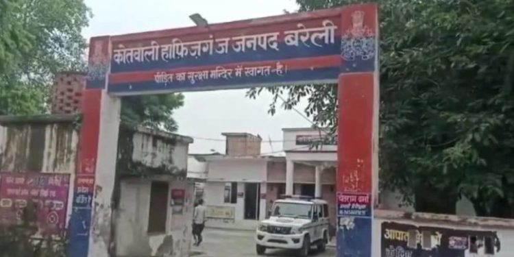 नाबालिग लड़की से रेप का Video बनाया, फिर कहा- धर्म परिवर्तन कर शादी करो, मना किया तो…