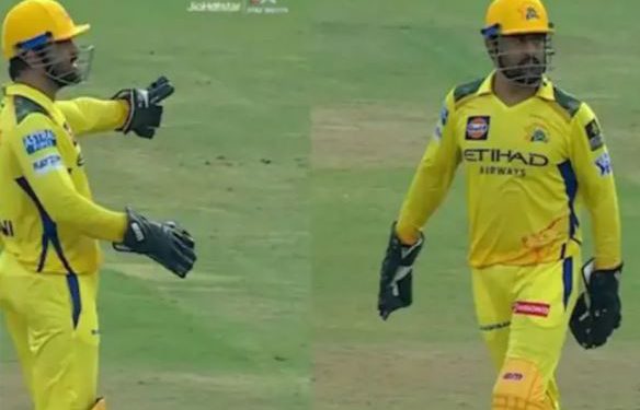 धोनी का ऐसा गुस्सा नहीं देखा होगा, आखिर किस पर भड़के ‘कैप्टन कूल’, वीडियो वायरल