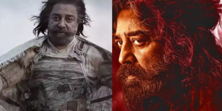 Kamal Haasan की फिल्म का ट्रेलर रिलीज, Thug Life पर क्या है यूजर्स की राय?