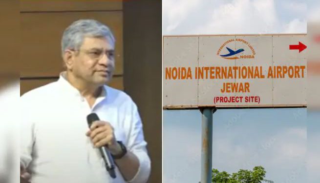 Semiconductor Unit: यूपी के जेवर में लगेगी सेमीकंडक्टर यूनिट, मोदी कैबिनेट का बड़ा एलान