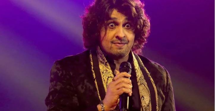 सोनू निगम को हाई कोर्ट से राहत, पहलगाम आतंकी हमले को लेकर की थी आपत्तिजनक टिप्पणी