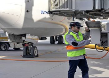 सरकार ने तुर्की की ग्राउंड हैंडलिंग कंपनी सेलेबी एयरपोर्ट सर्विसेज की सुरक्षा मंजूरी रद्द की