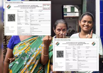 चुनाव आयोग ने उठाया कदम, मतदाता सूचना पर्ची में होगा बदलाव, BLO को मिलेगी फोटो आईडी