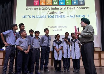 ग्रेनो प्राधिकरण के जागरुकता कार्यक्रम में छात्रों ने धरती मां को स्वच्छ बनाने की ली शपथ