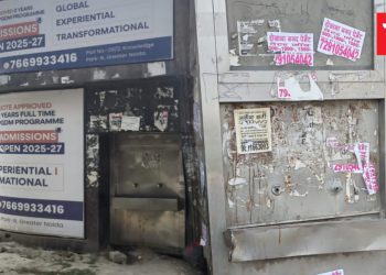 ग्रेटर नोएडा में पीने के पानी के ‘बूथ’ बने खतरे की घंटी, टूटी टोटियाँ और गंदगी से बढ़ा संक्रमण का डर