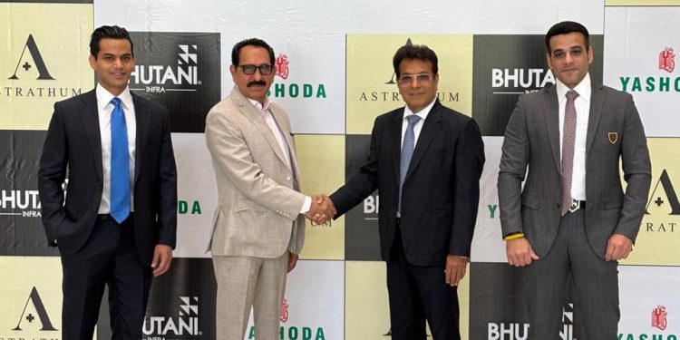 भारत ने जनरेटिव एआई के भविष्य में कदम रखाः भूटानी इंफ्रा और यशोदा हॉस्पिटल द्वारा स्मार्ट कैंपस के साथ भारत जेनएआई युग का प्रवेश