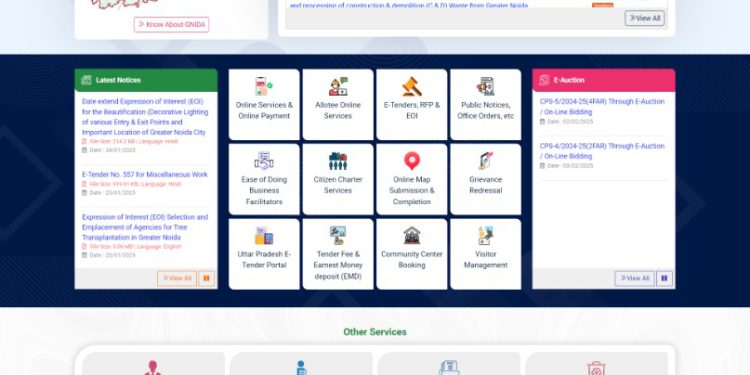अब और यूजर फ्रेंडली हो गई है ग्रेटर नोएडा प्राधिकरण की वेबसाइट, लोकल के बजाय अब सरकारी डोमेन पर चलेगी