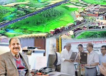 यमुना प्राधिकरण ने लौटाया फिल्म सिटी का लेआउट, प्रस्तावित लेआउट में निर्माणकर्ता की मंशा पर सवाल