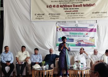 ग्रेनो वेस्ट में पॉलिथीन को सेग्रिगेट करने के लिए ईकोटेक 12 में 5 टीपीडी एमआरएफ केंद्र शुरू