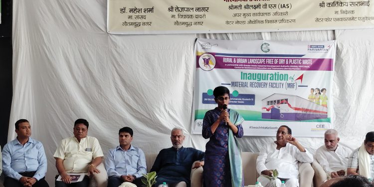 ग्रेनो वेस्ट में पॉलिथीन को सेग्रिगेट करने के लिए ईकोटेक 12 में 5 टीपीडी एमआरएफ केंद्र शुरू