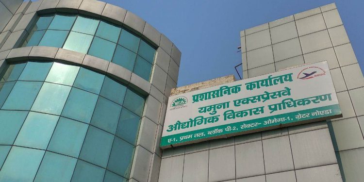 यमुना प्राधिकरण ने तय किए औद्योगिक भू-आवंटन के नए मानक: पारदर्शिता के साथ निवेशकों को मिलेगी प्राथमिकता