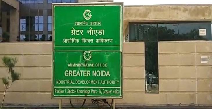 ग्रेटर नोएडा प्राधिकरण की एकमुश्त समाधान योजना 30 जून तक