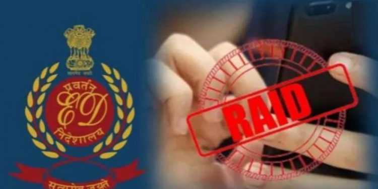 नोएडा में जेपी ग्रुप पर बड़ी कार्रवाई, 12 हजार करोड़ की धोखाधड़ी मामले में 15 ठिकानों पर छापेमारी