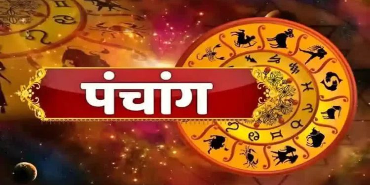 Aaj Ka Panchang, 2 June 2025 : आज ज्येष्ठ शुक्ल सप्तमी तिथि, जानें शुभ मुहूर्त का समय