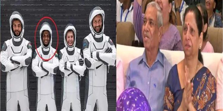 अंतरिक्ष के लिए उड़ान भर शुभांशु ने रचा इतिहास, भावुक माता-पिता बोले- उन पर नाज है