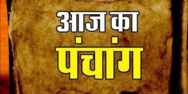 Aaj Ka Panchang, 1 June 2025 : आज ज्येष्ठ शुक्ल षष्ठी तिथि, जानें शुभ मुहूर्त का समय