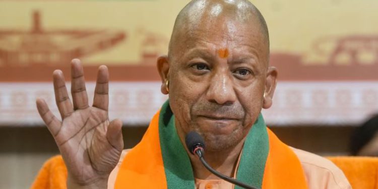 कांवड़ यात्रा और मुहर्रम से पहले सीएम योगी ने की कानून-व्यवस्था की समीक्षा, दिए कई अहम निर्देश