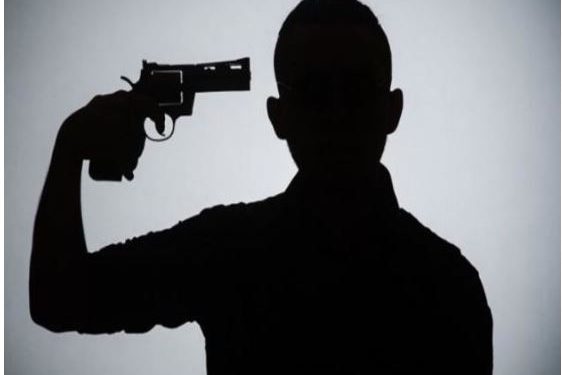 माता-पिता के निधन के बाद दो वर्ष पहले किया था प्रेम विवाह, अब सिर में गोली मार कर मौत को लगाया गले