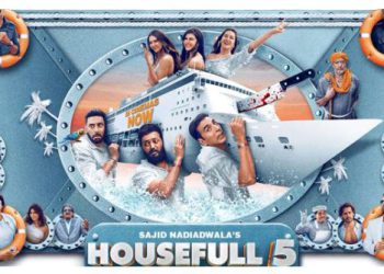 ‘हाउसफुल 5’ ने संडे को मचाया धमाल, ‘सिकंदर’, ‘रेड 2’-‘जाट’ सहित सभी फिल्मों को पछाड़ बना दिया ये बड़ा रिकॉर्ड