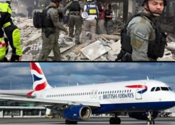 मिडिल ईस्ट में बिगड़ते हालात के बीच एयरस्पेस बंद, लंदन जा रही ब्रिटिश एयरवेज की फ्लाइट वापसी चेन्नई लौटी