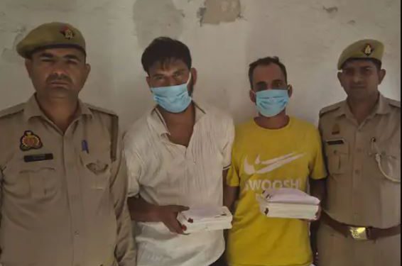 ‘ऑपरेशन व्हाइट पाउडर’ सहारनपुर पुलिस ने दो तस्करों को अरेस्ट किया, जब्त की 50 लाख की स्मैक