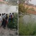 गंगनहर नहर में नहाते समय डूबे दो नाबालिग बच्चे, दूसरे दिन भी नहीं लगा कोई सुराग; खोजबीन जारी