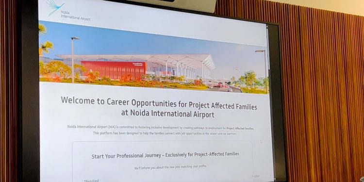 नोएडा इंटरनेशनल एयरपोर्ट से जुड़े युवाओं को मिलेगा रोजगार