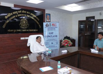 फर्जी इनपुट टैक्स क्रेडिट घोटाले में 23.48 करोड़ रुपये की धोखाधड़ी उजागर, न्यू ग्लोबल स्क्रैप ट्रेडर्स का मालिक गिरफ्तार