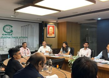 प्रमुख सचिव ने की औद्योगिक विकास प्राधिकरणों की गहन समीक्षा, पंजीकरण प्रक्रिया में तेजी और भूखंड आवंटन निरस्तीकरण के दिए निर्देश