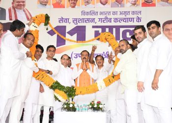 डिप्टी सीएम केशव प्रसाद मौर्य ने आकिलपुर में जनसभा को किया संबोधित, आयुष्मान कार्ड किए वितरित