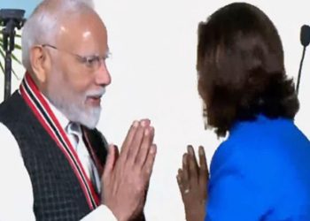 प्रधानमंत्री नरेंद्र मोदी को मिला ‘ऑर्डर ऑफ द रिपब्लिक’ सम्मान, त्रिनिदाद-टोबैगो ने किया सम्मानित