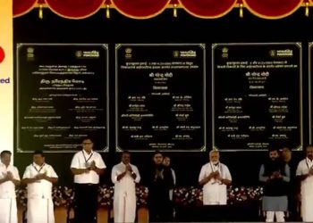 एयरपोर्ट, हाइवे, रेलवे, पोर्ट, पावर… पीएम मोदी ने तमिलनाडु को 4,900 करोड़ रुपये की दी सौगात